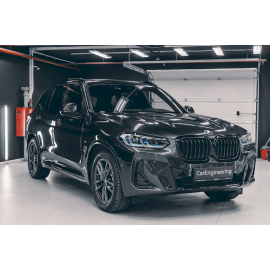 Доводчики дверей BMW X3 G01